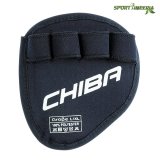 CHIBA Grippad 2 Schwarz S/M