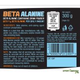 BioTech Usa Beta Alanine 300g Pulver Geschmacksneutral